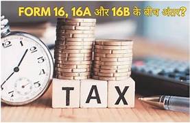 Form 16/ 16A Preparation