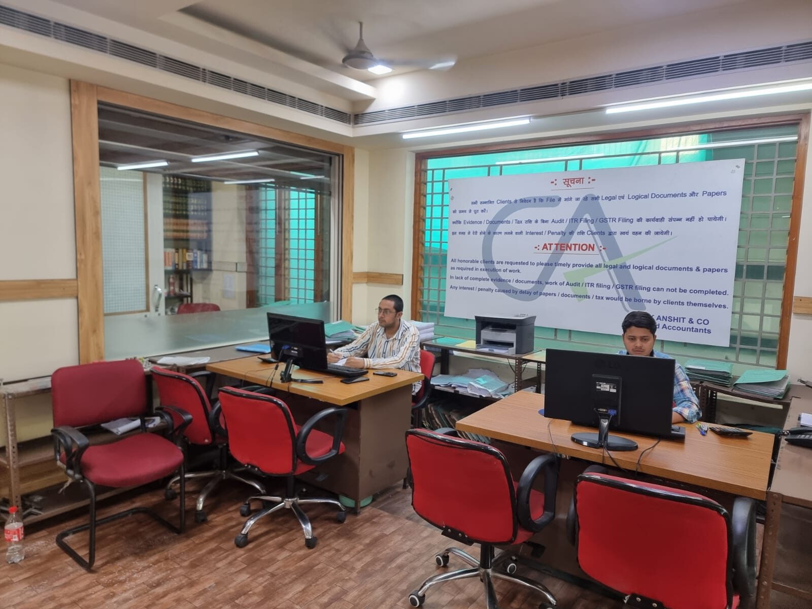 Near by CA Firm